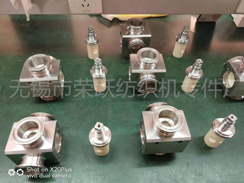 無錫市榮躍紡機專件廠跨行領(lǐng)域的生產(chǎn)工藝