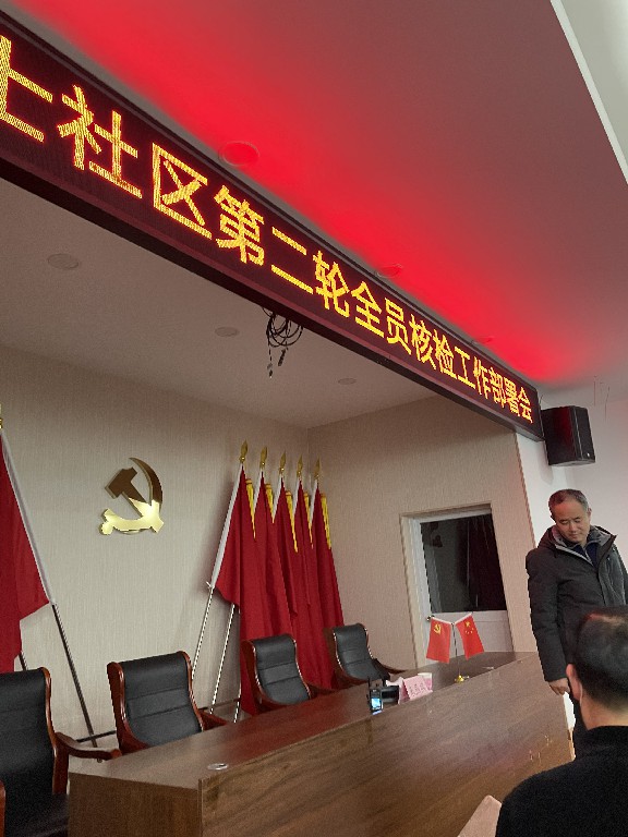 榮躍志愿者在行動(dòng)！