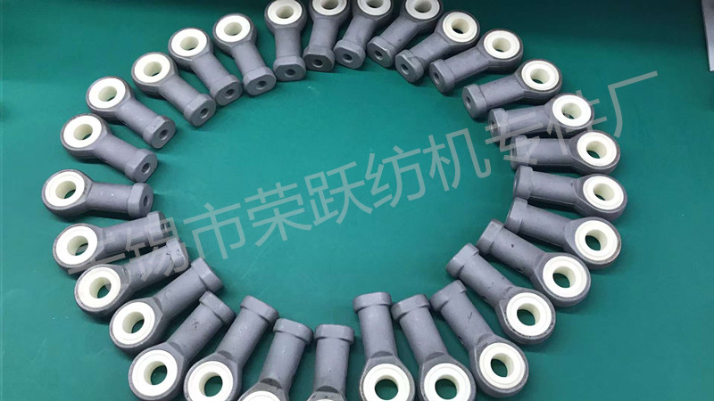 陶瓷關(guān)節(jié)軸承 無(wú)錫市榮躍紡機(jī)專件廠 噴水織機(jī)配件