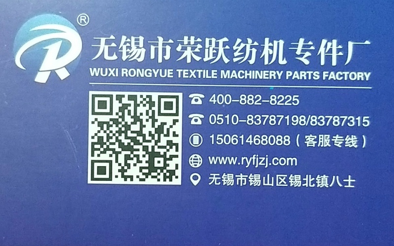 公司二維碼_看圖王